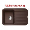 Кухонная мойка Franke PBG 611-78 шоколад (114.0258.044) 38678