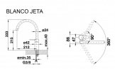 Смеситель кухонный Blanco Jeta шампань (519732) 49444