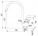 Смеситель кухонный Franke Platino фрагранит ваниль (115.0289.898) 51378