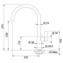 Смеситель кухонный Franke Ambient Swivel 115.0296.778, бежевый 118657