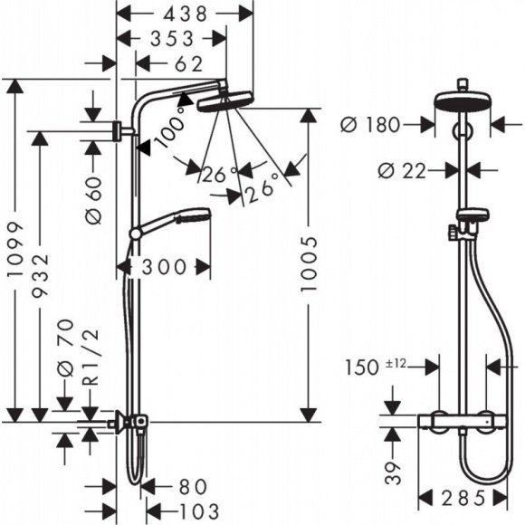 Душевая система Hansgrohe Crometta 160 с термостатом (27265400)