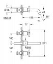 Наружная часть смесителя для умывальника Grohe Atrio на 3 отверстия (20164000) 158728