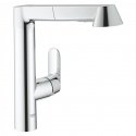 Смеситель кухонный Grohe K7 (32176000) 153667