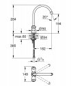 Смеситель кухонный Grohe Costa S (31819001) 153676