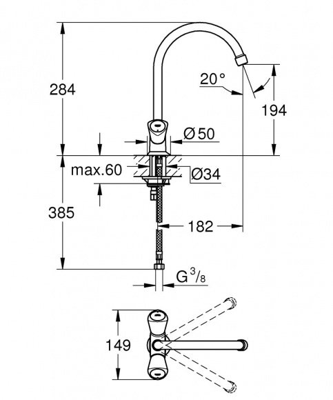 Смеситель кухонный Grohe Costa S (31819001)