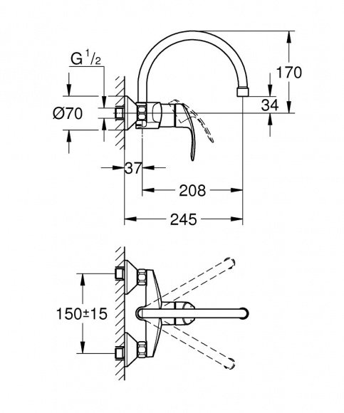 Смеситель кухонный Grohe Eurosmart настенный (32482002)