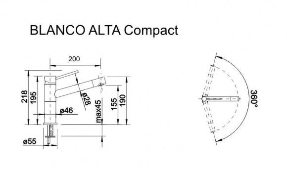 Смеситель кухонный Blanco Alta Compact нержавеющая сталь (517181)