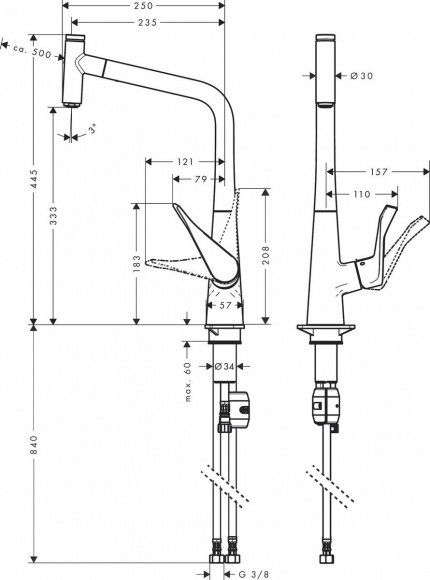 Смеситель кухонный Hansgrohe Metris Select с выдвижным душем (14884000)