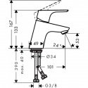 Смеситель для умывальника Hansgrohe Focus (31952000) 153957