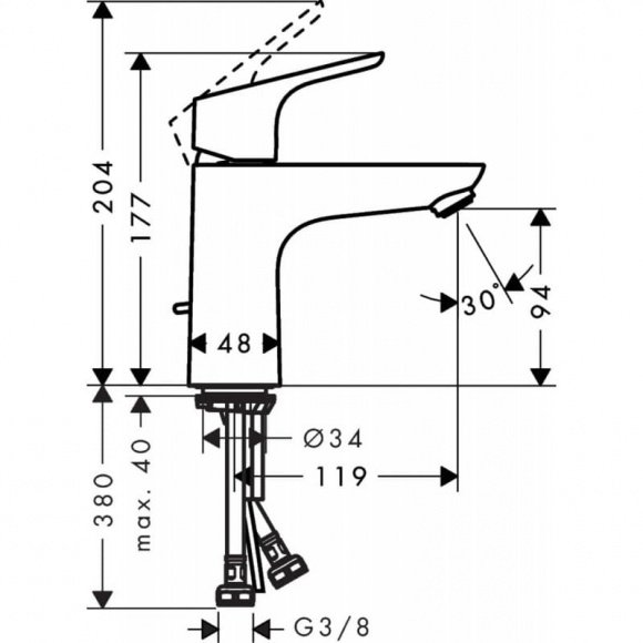 Смеситель для умывальника Hansgrohe Focus 100 LowFlow (31603000)