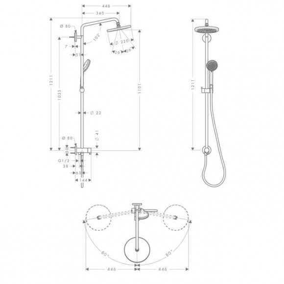 Душевая система Hansgrohe Croma 220 Showerpipe Reno (27224000)