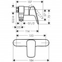 Смеситель для душа Hansgrohe Logis (71630000) 156813