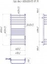 Полотенцесушитель электрический Mario Гера Люкс-I 800x500/170 левый (4820111356089) 186031