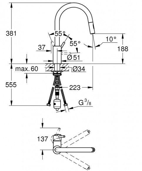 Смеситель кухонный Grohe Concetto с выдвижным изливом (31483002)