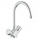 Смеситель кухонный Grohe Costa S (31819001) 153675