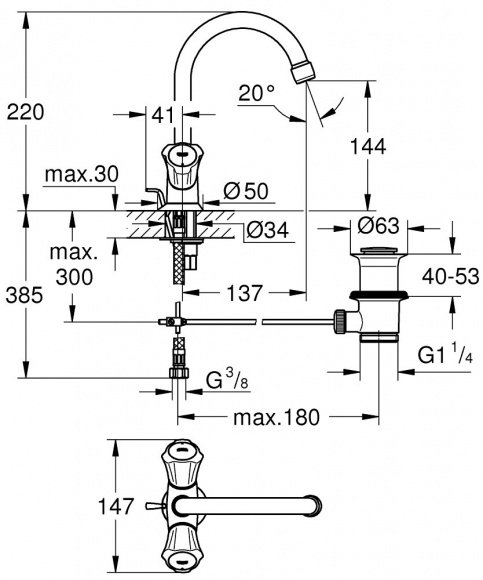 Смеситель для умывальника Grohe Costa L (21375001)