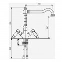 Кухонный смеситель EMMEVI DECO ceramica (BR121617) 141972