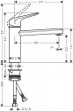 Кухонный смеситель Hansgrohe M42 (71806800) 186653