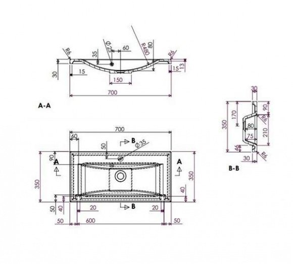 Умывальник Fancy Marble Elina 70 см (0507101)