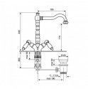 Смеситель для умывальника EMMEVI DECO ceramica (СR121613) 142904