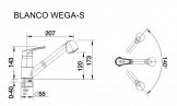 Смеситель кухонный Blanco Wega-S Silgranit кофе (514949) 50728