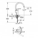 Смеситель кухонный Grohe Wave Cosmopolitan однорычажный, с высоким изливом (32449001) 153370