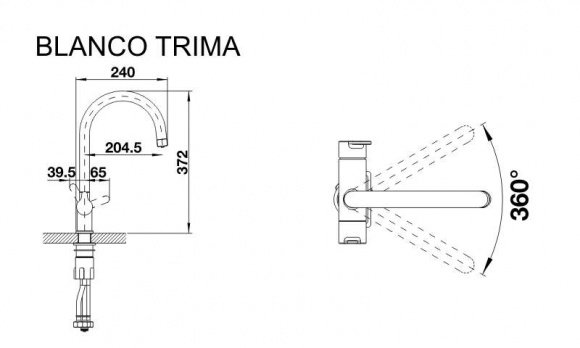 Смеситель кухонный Blanco Trima хром (520840)