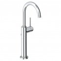 Смеситель для умывальника Grohe Atrio XL (32647001) 154914