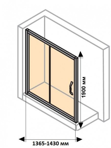 Душевые двери Huppe X1 140 см 2 секции для неподвижной стенки (140404.069.321)