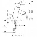 Смеситель для умывальника Hansgrohe Talis S с донным клапаном (32020000) 195830