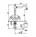 Смеситель для умывальника EMMEVI DECO ceramica (BR121615) 141561