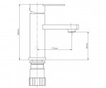 Смеситель для умывальника Cosh S-10-001F излив 112 мм  (CoshCRMS10001F) 103814