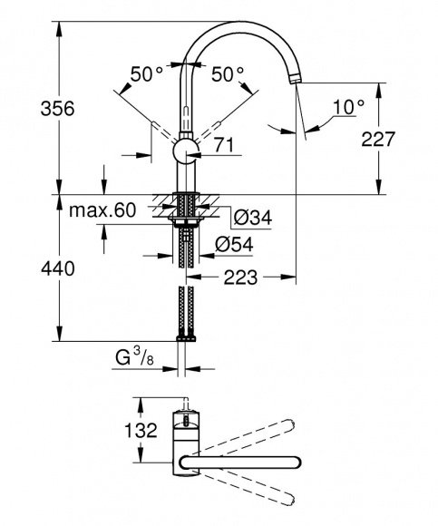 Смеситель кухонный Grohe Flair однорычажный (32452000)