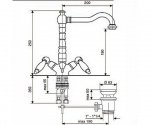 Смеситель для умывальника EMMEVI DECO ceramica (SC121613) 142901