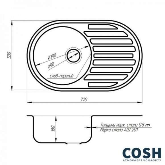 Кухонная мойка из нержавеющей стали Cosh 7108-D08 D?cor (Cosh7108D08)