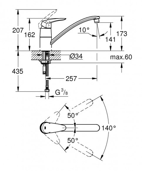 Смеситель кухонный Grohe Eurodisc длинный (33770001)