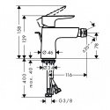 Смеситель для биде Hansgrohe Talis E (71720140) 156329