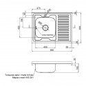 Кухонная мойка Lidz 6080-L Satin 0,8 мм (LIDZ6080LSAT8) 199291