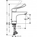 Смеситель для умывальника Hansgrohe Focus Care 100 (31911000) 154010