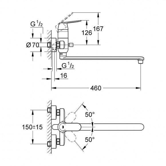 Смеситель для ванны Grohe Eurosmart Cosmopolitan (32847000)