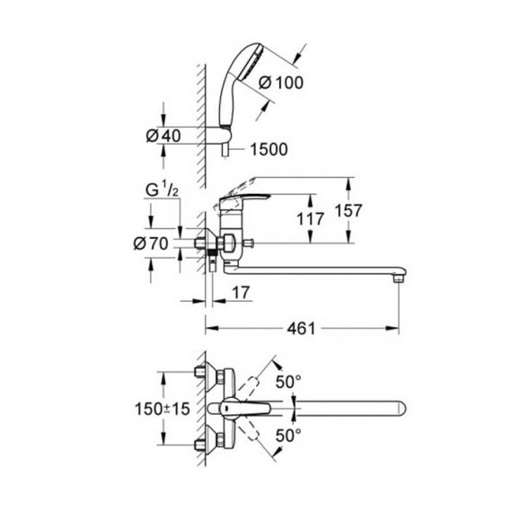 Смеситель для ванны с душем Grohe Multiform (3270800A)