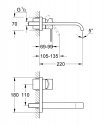 Наружная часть смесителя для умывальника Grohe Allure (19386000) 158597