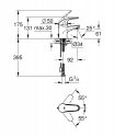 Смеситель для умывальника Grohe Euroeco Special однорычажный, хром (23265000) 153859