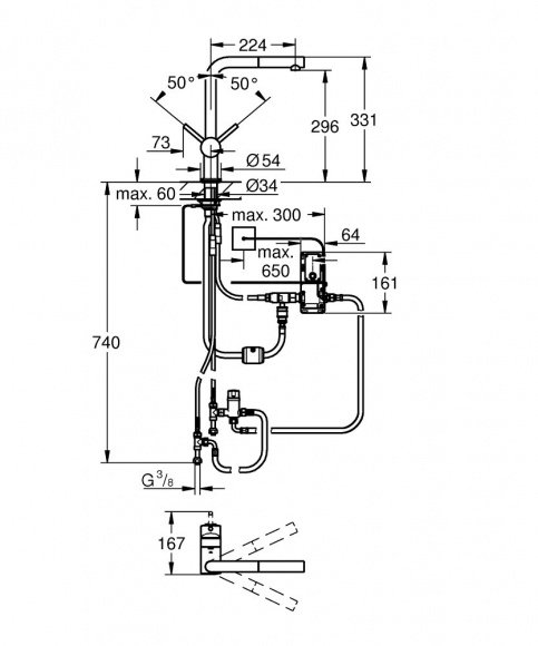 Кухонный смеситель Grohe Minta Touch сенсорный, однорычажный  (31360001)