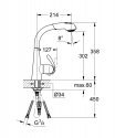 Смеситель кухонный Grohe Zedra однорычажный (32553000) 153353