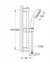 Душевой гарнитур Grohe Vitalio Start 100 штанга 62 см (27948000) 160268