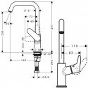 Смеситель для умывальника Hansgrohe Focus (31519000) 153934