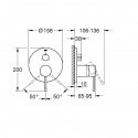 Смеситель для ванны Grohe Essence на три потребителя  (24092001) 114211