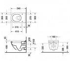 Унитаз подвесной Duravit Starck 3 (2225090000) 79869