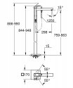 Смеситель для ванны Grohe Eurocube отдельностоящий  (23672001) 158250